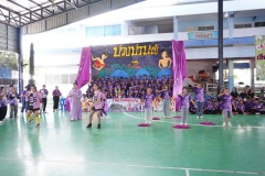 กล้องหนึ่ง-290