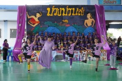 กล้องหนึ่ง-291