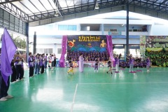 กล้องหนึ่ง-292