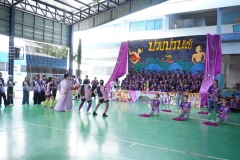 กล้องหนึ่ง-293