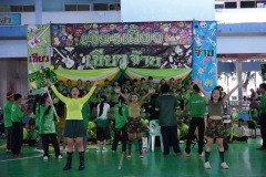 กล้องหนึ่ง-300