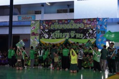 กล้องหนึ่ง-304