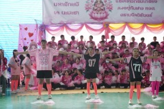 กล้องหนึ่ง-309