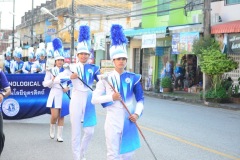 กล้องสอง-008