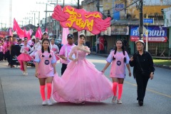 กล้องสอง-010