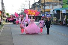 กล้องสอง-011