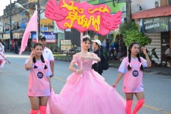 กล้องสอง-012