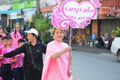 กล้องสอง-016