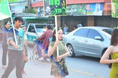 กล้องสอง-023