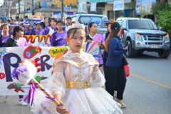 กล้องสอง-028