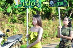 กล้องสอง-038