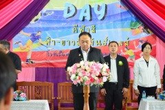 กล้องสอง-045
