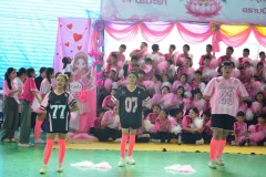 กล้องสอง-200