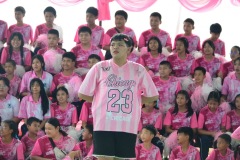 กล้องสอง-201