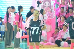 กล้องสอง-202