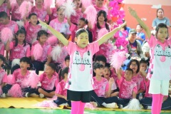 กล้องสอง-204