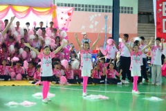 กล้องสอง-207