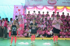 กล้องสอง-208