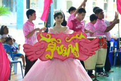 กล้องสอง-209