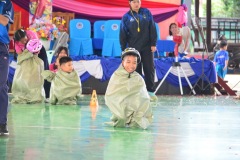 กล้องสอง-218