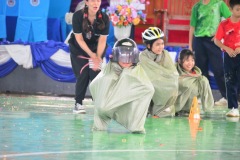 กล้องสอง-227