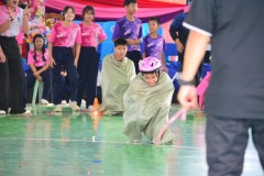 กล้องสอง-242