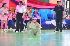 กล้องสอง-250