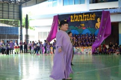 กล้องสอง-285