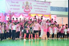 กล้องสอง-292