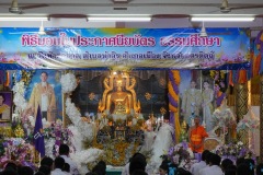 image00005