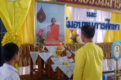 วันกวีธรรมสาร ประจำปี 2567