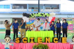 วันวิทยาศาสตร์ 2565