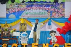 pic025-1