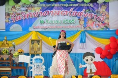 pic050-1