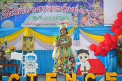 pic054-1