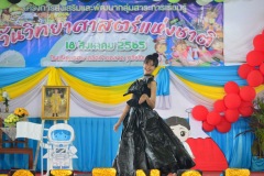 pic060-1