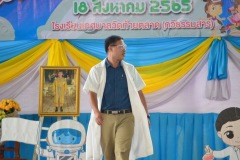 pic084