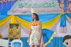 pic085