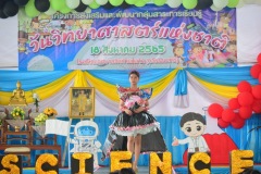 pic090
