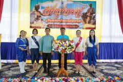 วันสุนทรภู่สู่วันภาษาไทยแห่งชาติ 2568