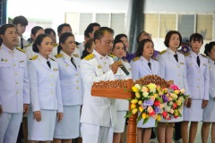 วันเฉลิมพระชนมพรรษาสมเด็จพระนางเจ้าสุทิดา 2567