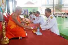 pic2009
